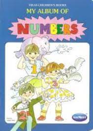 Vikas Children's Books :  my album of numbers