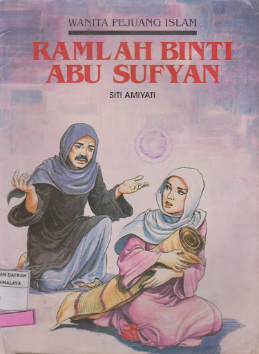 Ramlah Binti Abu Sufyan