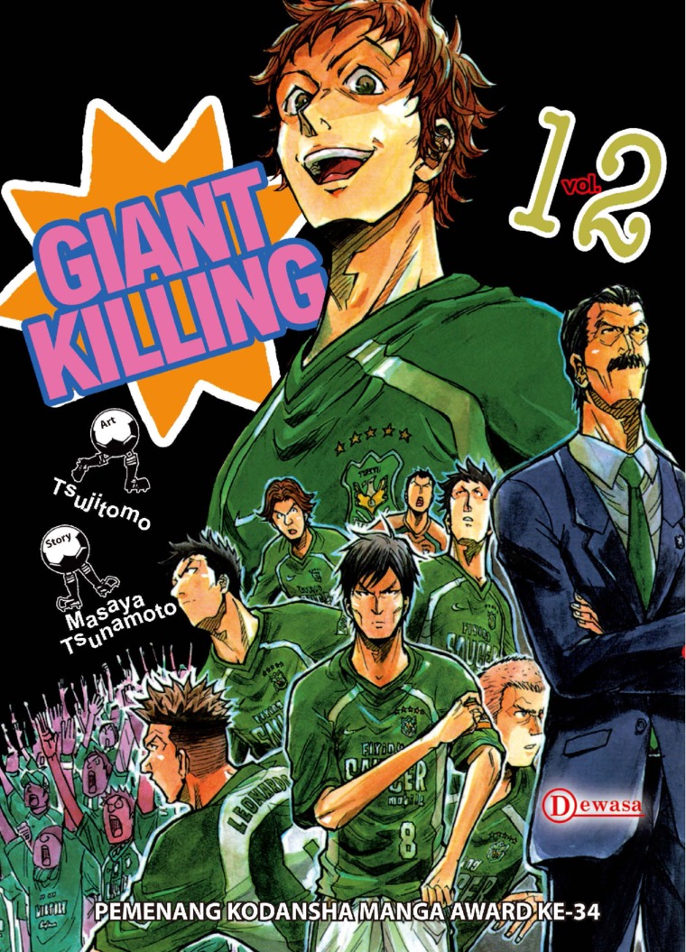 Giant killing 12