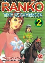 Ranko The Governor 2