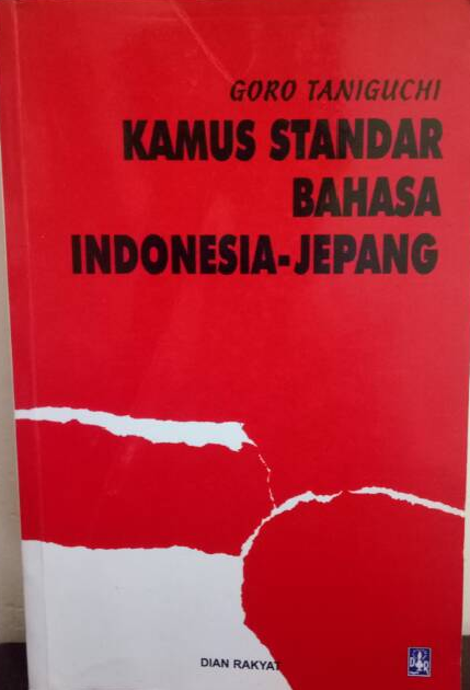 Kamus Standar Bahasa Indonesia - Jepang