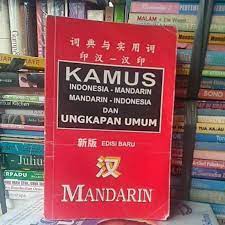 Ungkapan umum dan kamus praktis Indonesia-Mandarin Mandarin-Indonesia