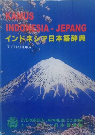 Kamus Indonesia-Jepang