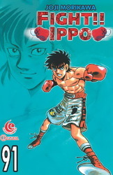 Fight!! Ippo vol. 91
