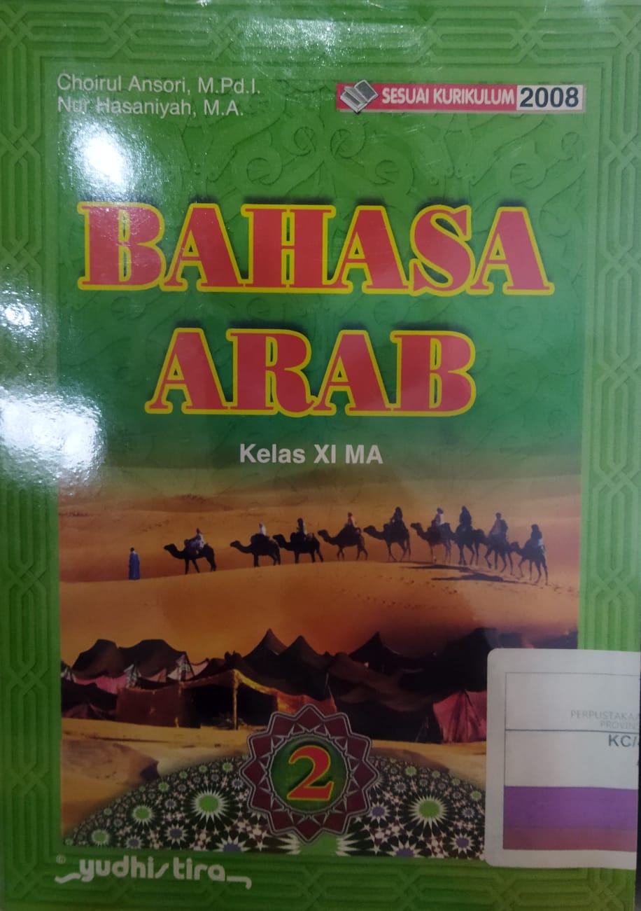 Bahasa Arab 2 : Kelas XI M A