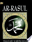 Ar-Rasul Shalallahu'alaihi Wa Sallam