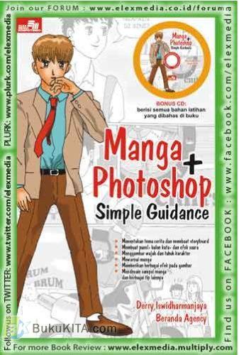 Manga + Photoshop simple guidance