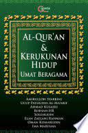 Al-Qur'an dan kerukunan hidup umat beragama :  refleksi cendekiawan muslim muda untuk perdamaian bangsa