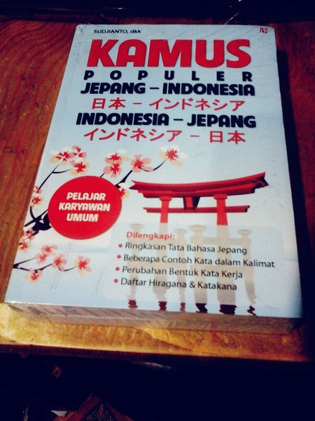 Kamus Populer Jepang-Indonesia, Indonesia-Jepang