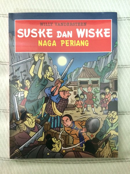 Suske dan Wiske :  Naga periang