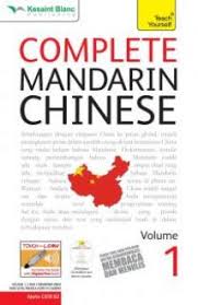 Complete Chinese Mandarin 1