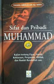 Sifat dan Pribadi Muhammad