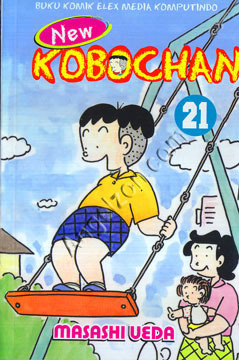 New Kobochan 21