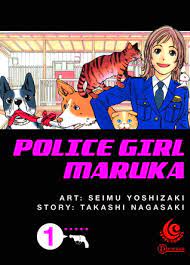 Police girl maruka 1