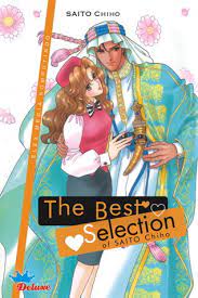The best selection of saito chiho