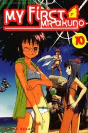 My first Mr. Akuno :  Buku 10