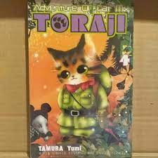 Adventure of cat mix toraji vol.4