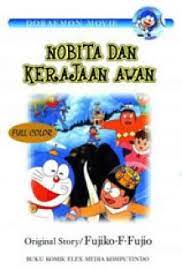 Doraemon movie :  Nobita dan kerajaan awan