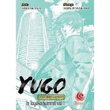 Yugo The Negotiator :  in Toyako Summit Vol.1