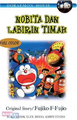 Doraemon movie :  Nobita dan labirin timah