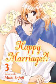 Happy Marriage!? 3
