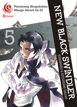 New black swindler vol. 5