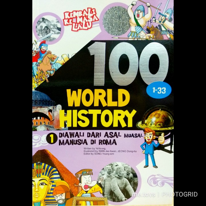 100 World History 1 :  Diawali dari asal muasal manusia di Roma 1-33