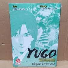 Yugo the negotiator-in toyako vol. 2