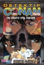 Detektif conan movie last-the private eyes requiem