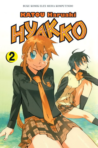 Hyakko Vol. 2-3
