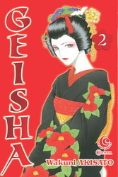 Geisha :  If we Could Meet at the Ozashiki vol.2