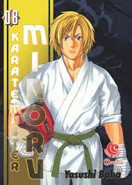 Karate master minoru 08