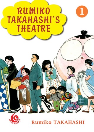 Rumiko takahashi's theatre vol. 1