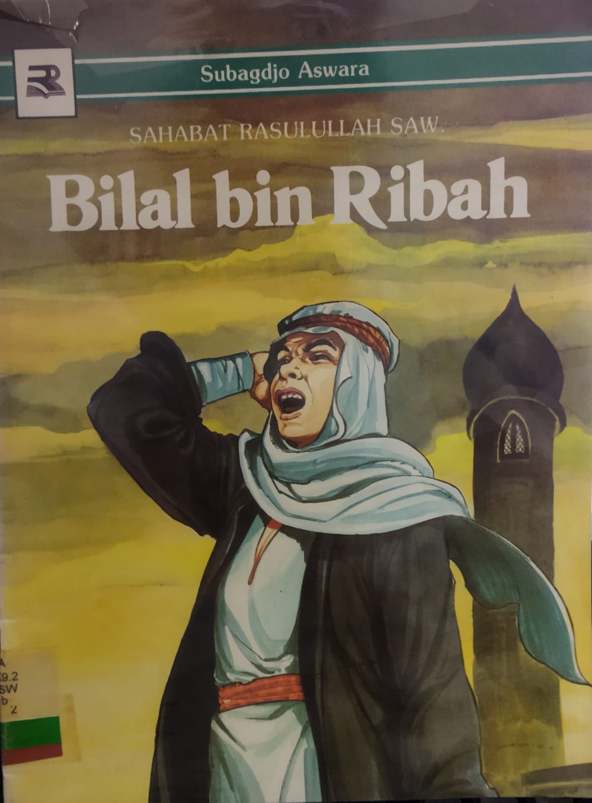 Bilal Bin Ribah