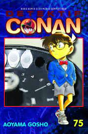 Detective Conan 75