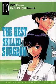 The best skilled surgeon vol. 10