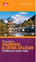 Travellers :  Shanghai & China Selatan