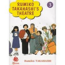 Rumiko takahashi's theatre vol. 03