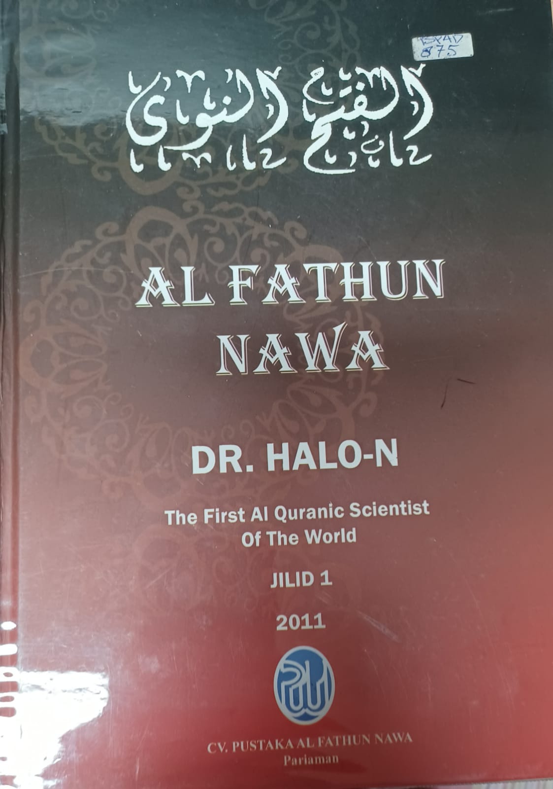 Al Fathun nawa :  Jilid 1