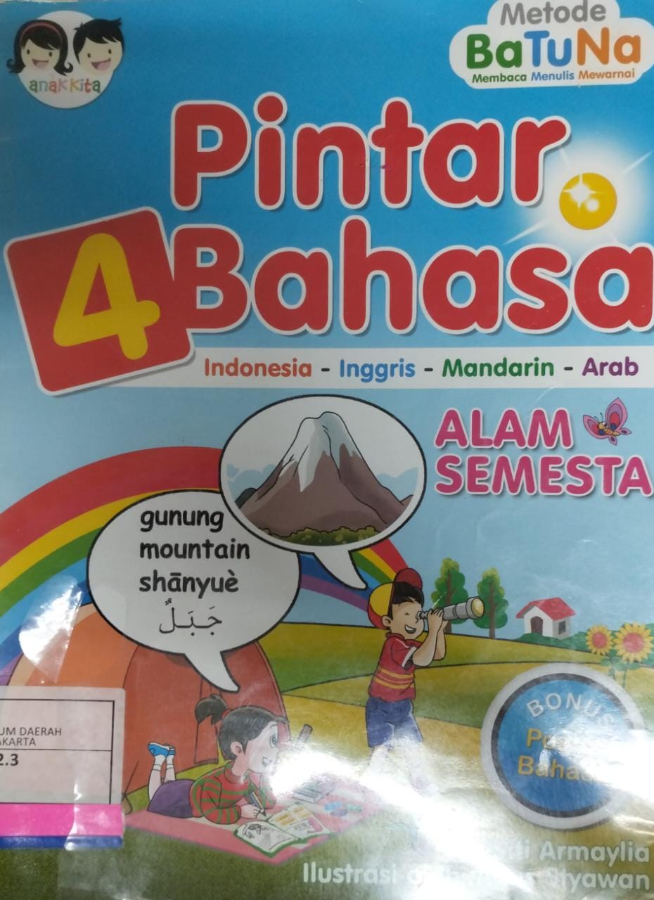 Pintar 4 bahasa Indonesia - Inggris - Mandarin - arab