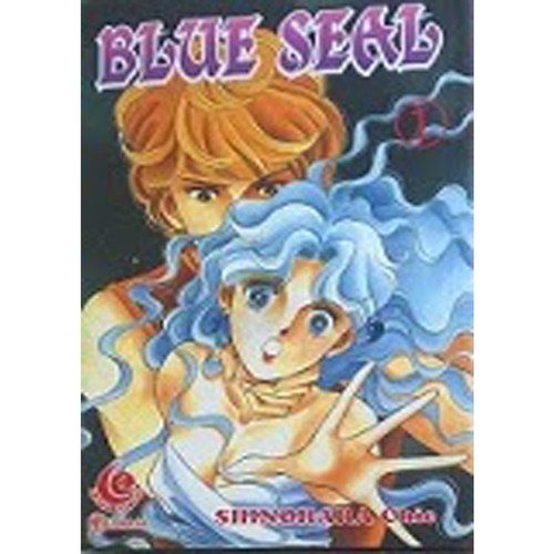 Blue seal 1