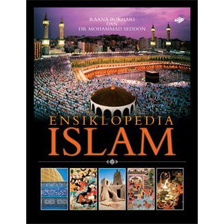 Ensiklopedia Islam