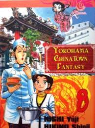 Yokohama China town fantasy buku 8