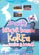 30 hari belajar bahasa Korea dengan mudah & lancar