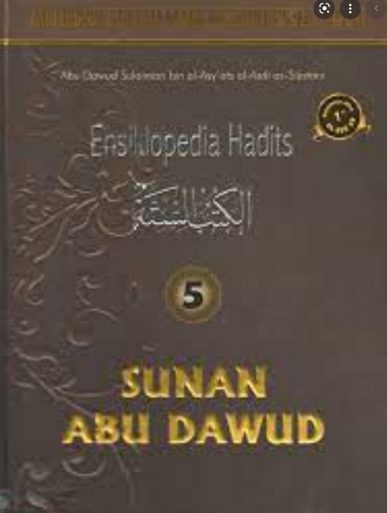 Ensiklopedia Hadits 5 :  Sunan Abu Dawud