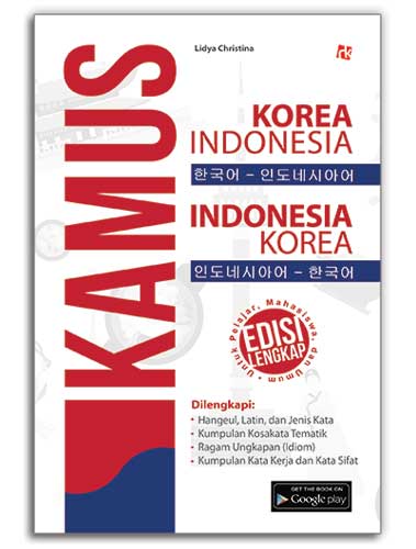 Kamus Korea-Indonesia