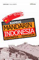Kamus Mandarin - Indonesia