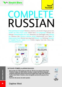 Complete Russian volume 1