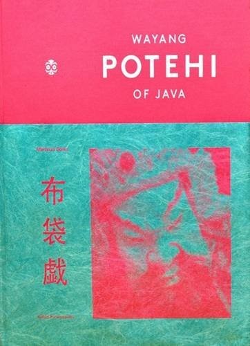 Wayang potehi of Java :  bu dai xi
