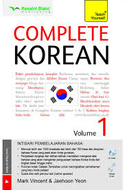 Complete Korean volume 1
